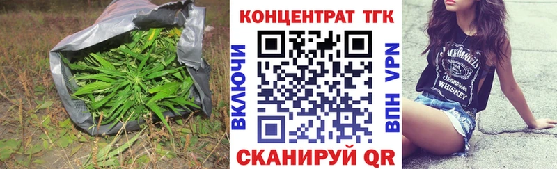 Дистиллят ТГК концентрат  Северск 